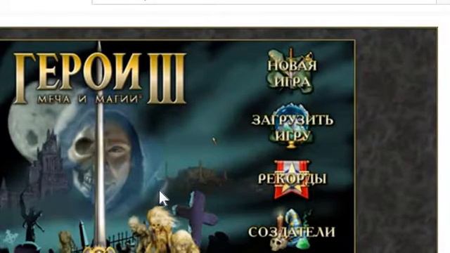 Запись экрана 05 08 2019 14 27 53 смотреть онлайн