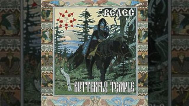 Butterfly Temple - Alma Mater ( Moonspell cover ) 1999 смотреть онлайн