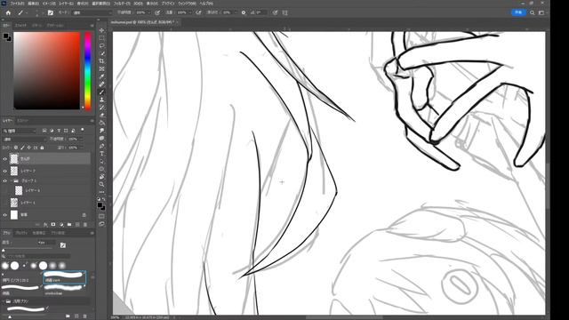 #50【Photoshop】ちゃんとイラストかく#うすけん смотреть онлайн
