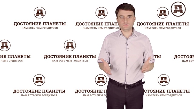 Загадки Шигирского торфяника. Часть 1. Цивилизация древнего Урала смотреть онлайн