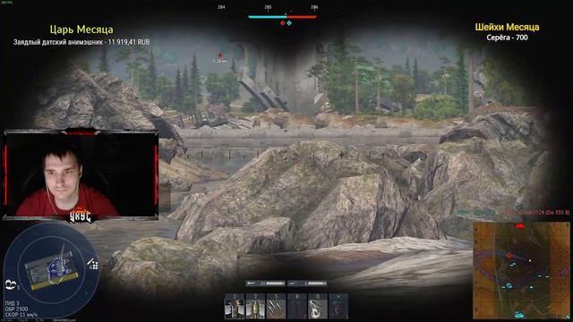 M46 ЭТО КАК М26 ТОЛЬКО ЛУЧШЕ в War Thunder смотреть онлайн