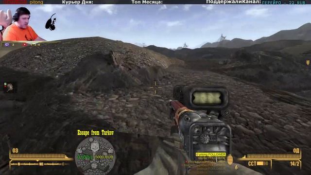 #7 Fallout New Vegas Прохождение | оч.Сложно | Знакомимся с местными группировками смотреть онлайн