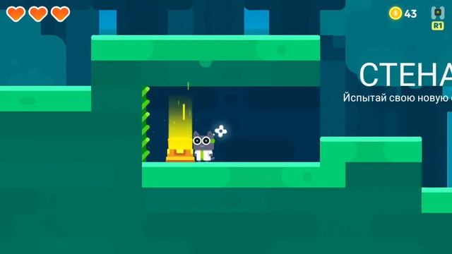 Super PHANTOM cat 2 ! Крута гра Супер кіт 2! Смішна гра на Андроїд - проходження №2. смотреть онлайн