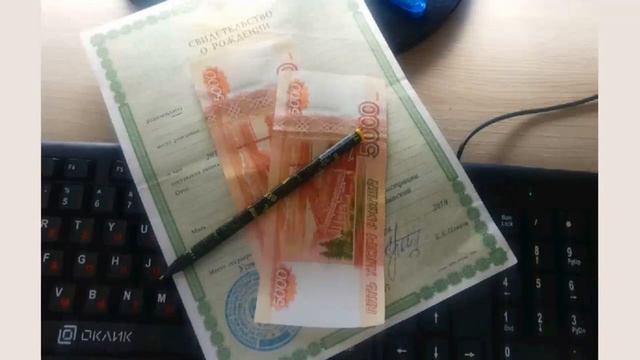 Совершенство и мастерство