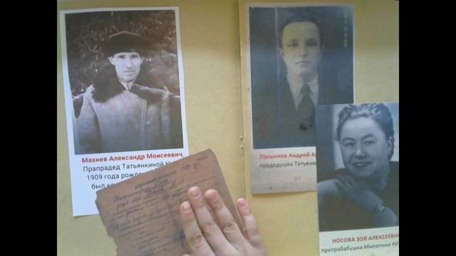 "ЧТО ТАКОЕ ДЕНЬ ПОБЕДЫ". Анимационных кружок "Мульти-Пульти" МКДОУ №13 "Родничок" г. Отрадное