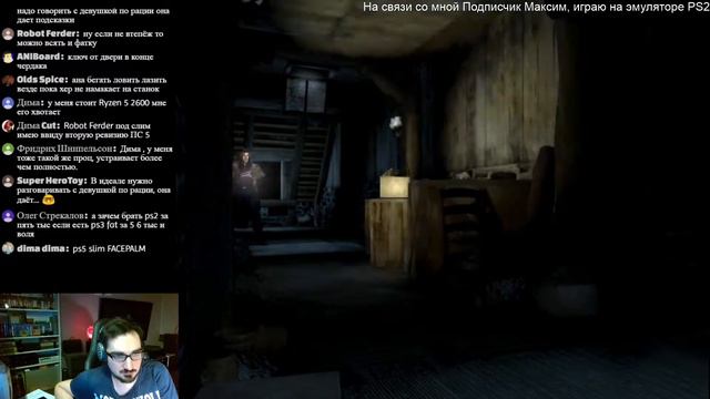 Alone in the Dark The New Nightmare Игра по Реквесту смотреть онлайн