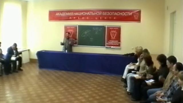 Наработка Воскового Тела смотреть онлайн