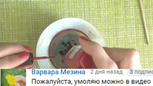 ЛИЗУН без клея и тетрабората Слайм из лака для ногтей Как сделать? смотреть онлайн