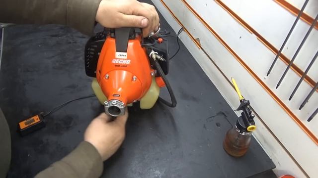 ECHO 4605 из Белгорода смотреть онлайн