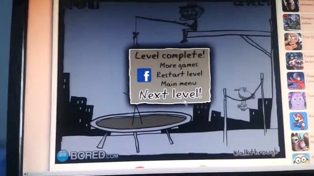 # 2 Называется без штатива. Затролируй мозг - Troll Qu смотреть онлайн