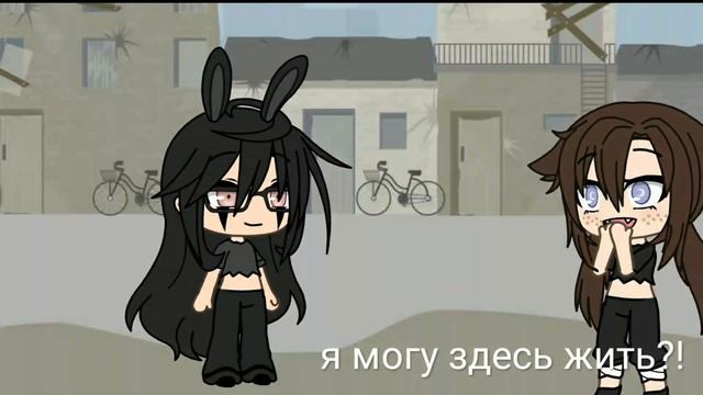 ~это мой дом🤑 смотреть онлайн