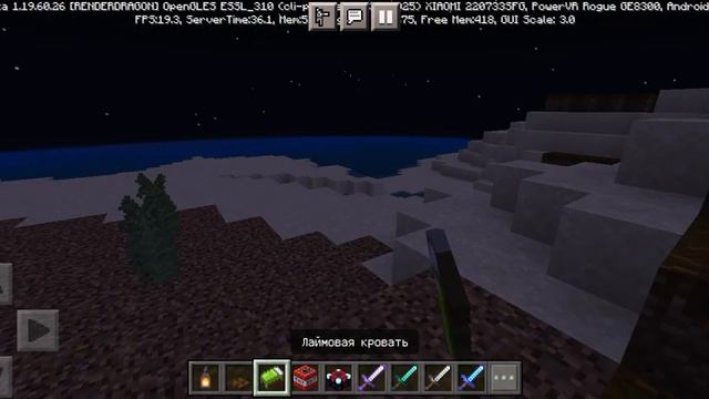 как строить minecrafti умный дом смотреть онлайн