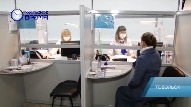 ПЕРЕХОД НА КАРТУ МИР смотреть онлайн