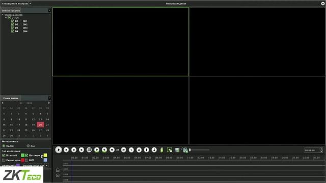 Подключение IP видеокамер ES-852O11H к NVR Z8504NER-4P смотреть онлайн