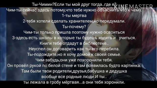Ангел Хранитель ?1 часть? смотреть онлайн
