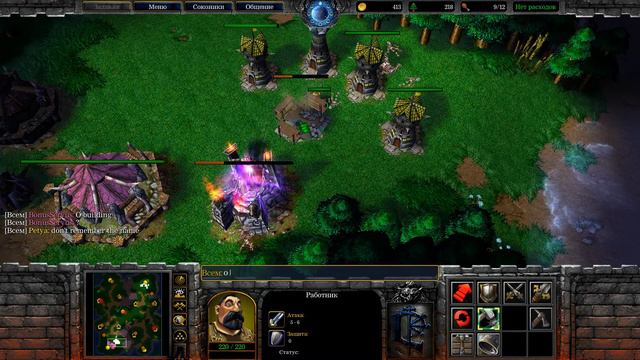 Фанимся в Warcraft III XD смотреть онлайн