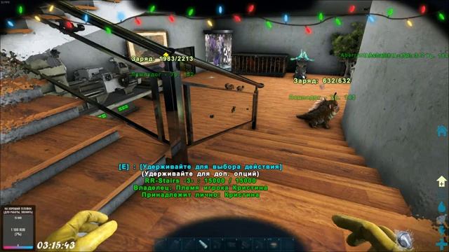 ARK: Survival Evolved (Aberration) - 6 - Украла яйцо у Дрейков на МЕГАЛАНИИ! Также мой ПЕРВЫЙ Рипер смотреть онлайн