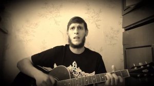 Наутилус Помпилиус - Зверь на гитаре