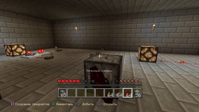 Смотрим на ред стоун в Minecraft PlayStation®4 смотреть онлайн