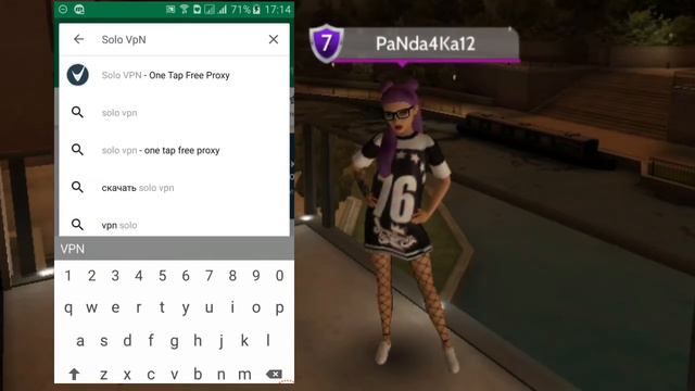 Что делать,если не загружается Avakin Life!? смотреть онлайн