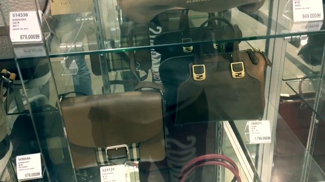 Южная Корея COSTCO в городе Ульсан смотреть онлайн