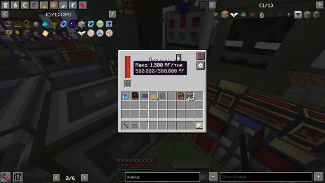 #3. TechnoMagic c другом против донатеров \ nncraft.net смотреть онлайн