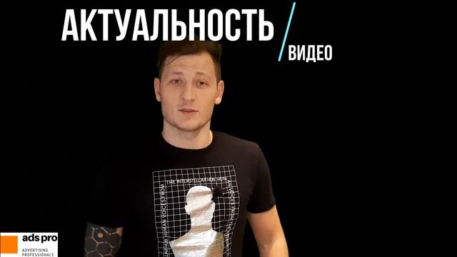 Как выйти в Топ Youtube? Как сделать видео вирусным? смотреть онлайн