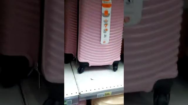 #Багаж#Чемодан#Купить в Ашане#Киев#Обзор чемоданов#
