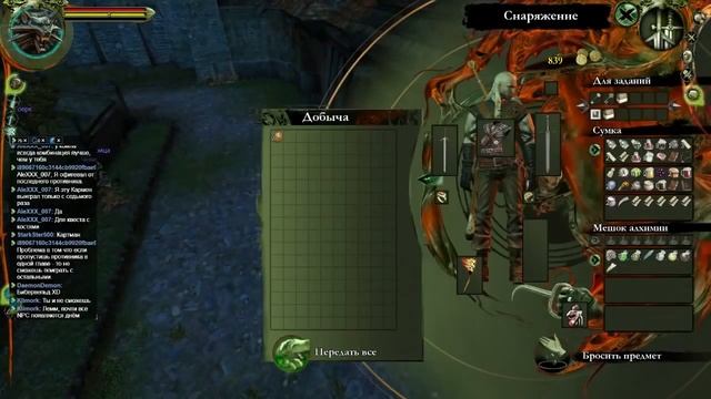 The Witcher e10 с Сибирским Леммингом смотреть онлайн