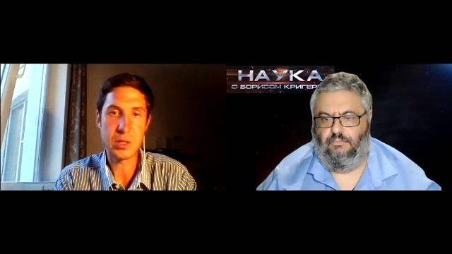 Безопасный водород - топливо будущего смотреть онлайн