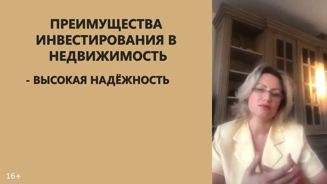 Дешевые сделки: где найти лучшие цены