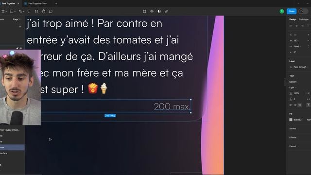 Comment Débuter sur Figma смотреть онлайн