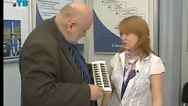 Черная металлургия. Часть 2 смотреть онлайн