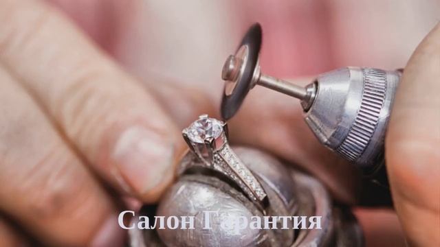 Ювелирный ремонт колец в Пушкино смотреть онлайн