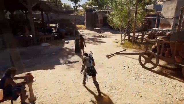 Assassin's Creed Odyssey серия 138 Тест на гражданство Есть свидетель смотреть онлайн