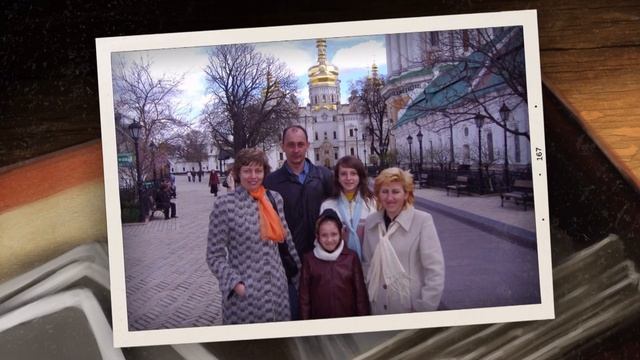 С Днем рождения, Михаил Чалых смотреть онлайн