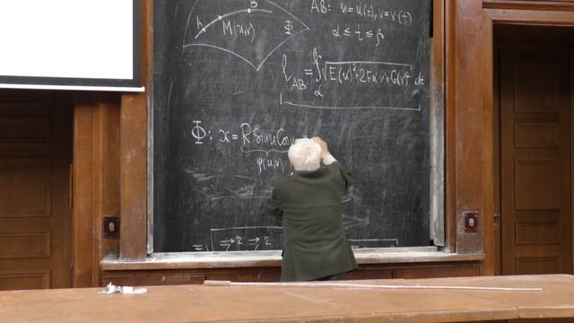 Бутузов В. Ф. - Математический анализ - Поверхностные интегралы I рода (Лекция 19) смотреть онлайн