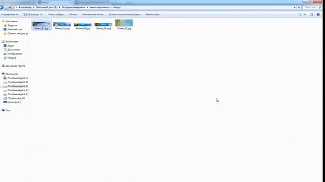 Дизайн, верстка. смотреть онлайн