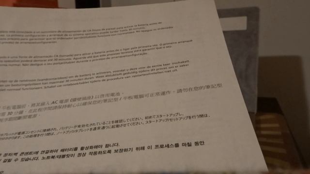 Mi portátil acer swift 1 смотреть онлайн