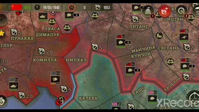 Конец Второй Мировой войны(Стратегия и Тактика 2) смотреть онлайн