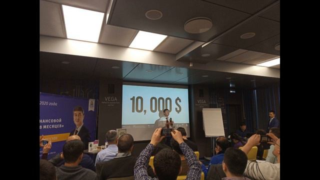 Стратегия мышления бедных и богатых людей! Саидмурод Давлатов смотреть онлайн