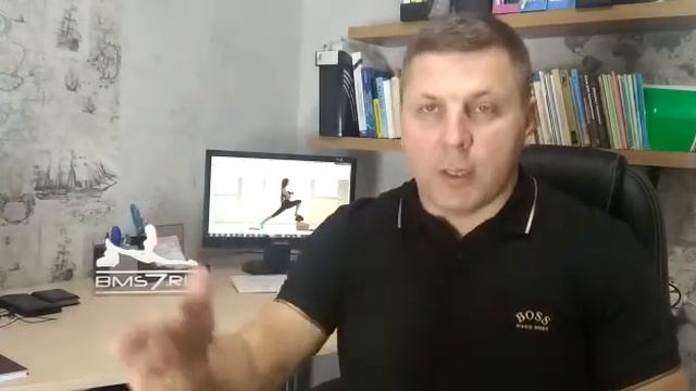 Степени утомления и нагрузки смотреть онлайн