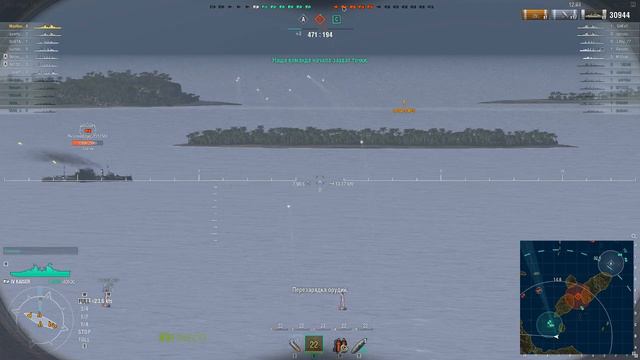 Линкор "KAISER" - вышибает цитадели! смотреть онлайн