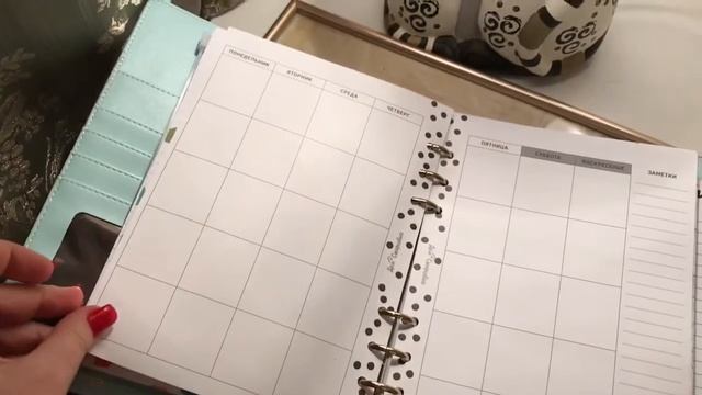Мой новый планнер от Дома Старцевых смотреть онлайн