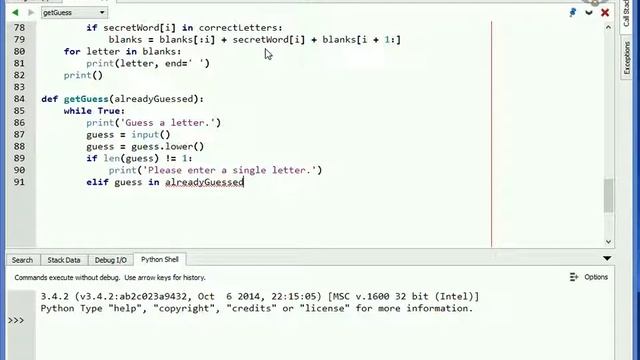 Питон 10 смотреть онлайн