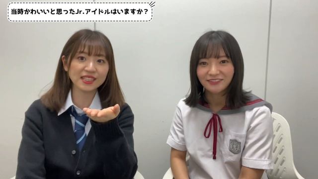 元Jr.アイドルが全てお答えします