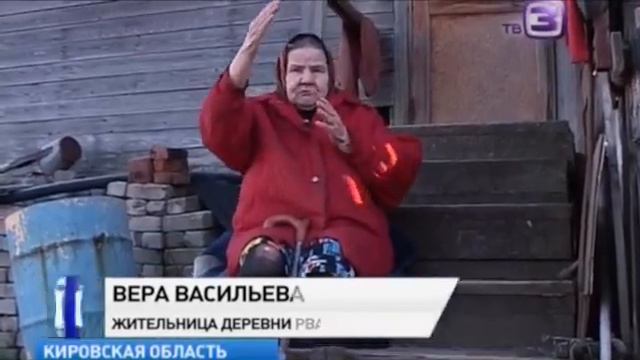 Место заправки НЛО. База пришельцев смотреть онлайн