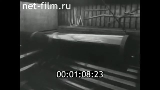 1981г. Калининград. Балтийское морское пароходство. судно "Валериан Куйбышев" смотреть онлайн