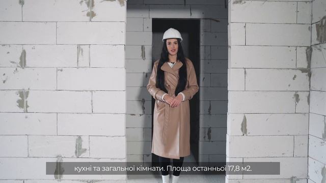 ЖБ «Комфорт»: відеоогляд 1-кім. квартири (49,5 м2) смотреть онлайн
