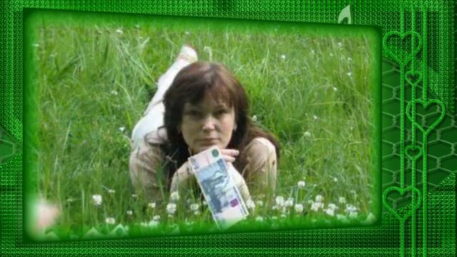 С Днем рождения, Лариса! смотреть онлайн